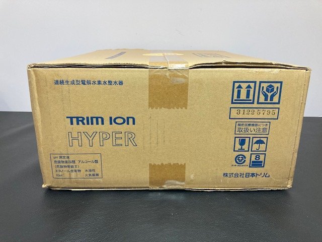 新品　日本トリム　水素水整水器　TRIM　ION　HYPER　未開封_画像2