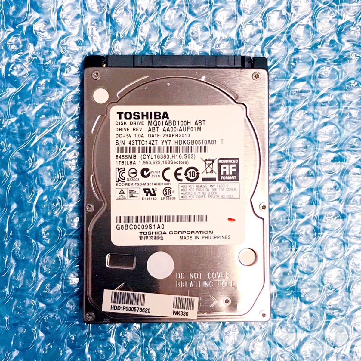 Seagate SSHD ハイブリッド 500GB 2.5インチ 正常診断品 - タブレット