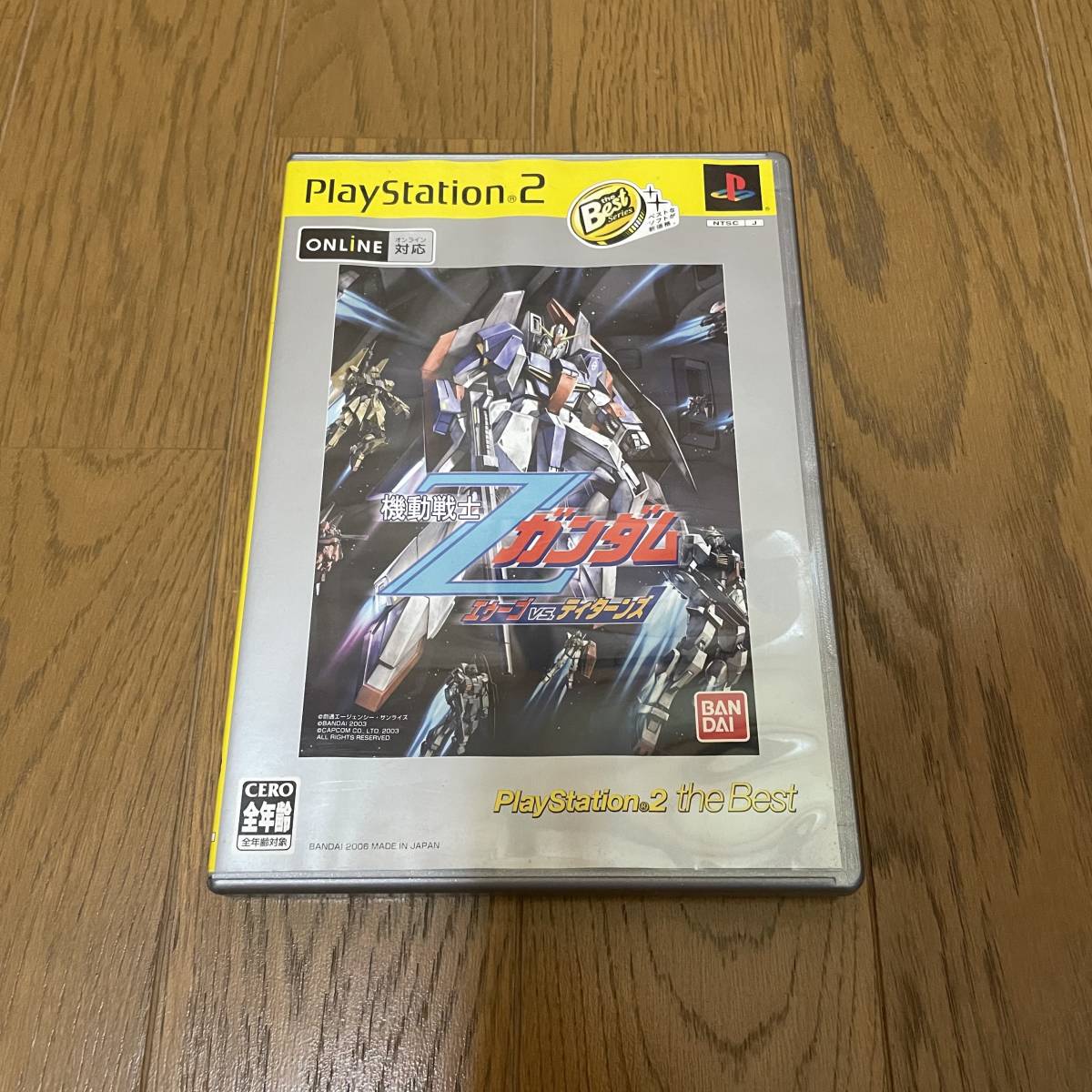 item_image_1