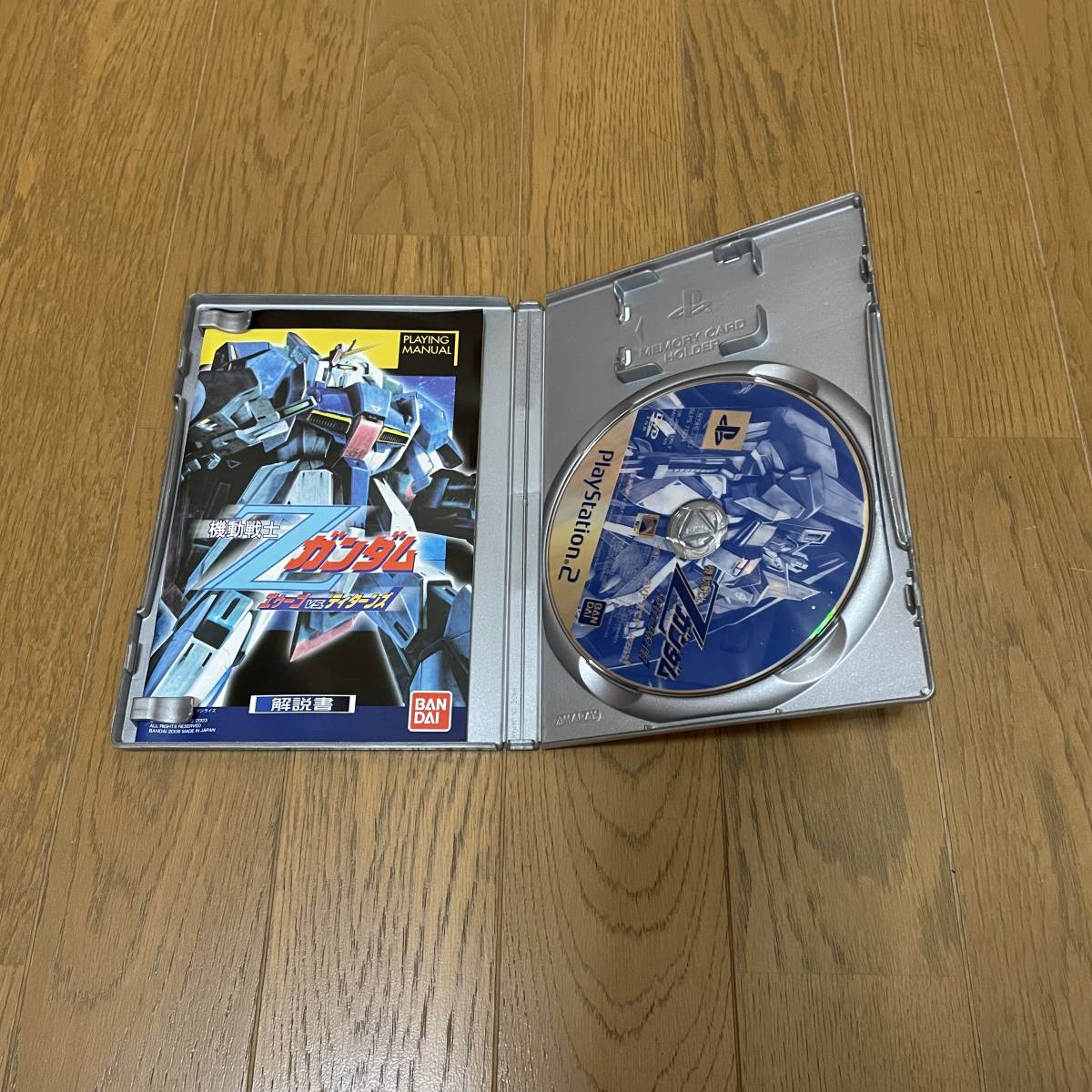 item_image_3