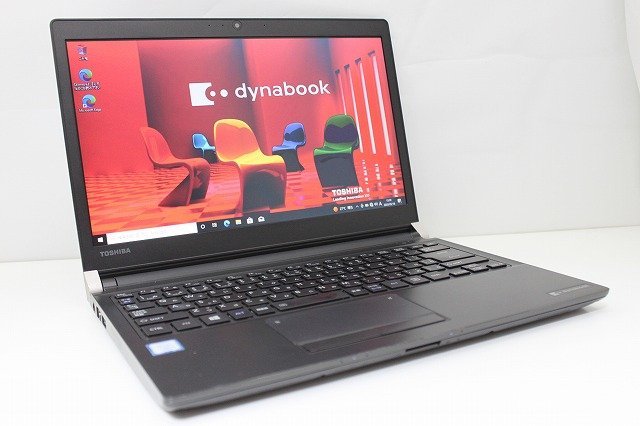 1円スタートSSD256GB メモリ8GB 第6世代Core i5 2.4GHz 東芝dynabook