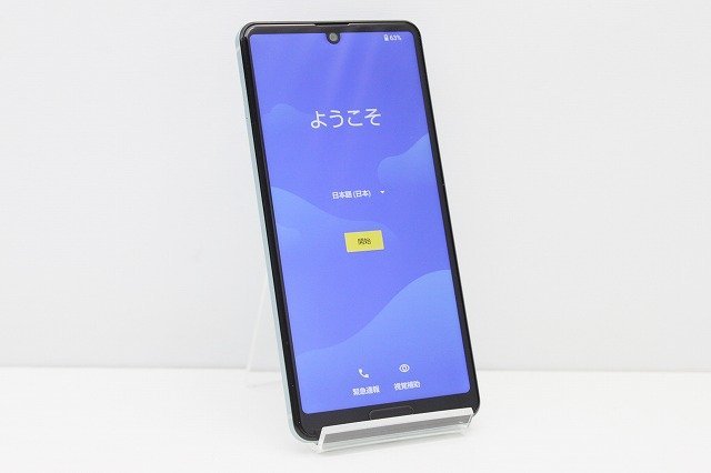 92%OFF!】AQUOS sense4 SH-41A SIMフリー スマホ 携帯電話 | ccfirma.com
