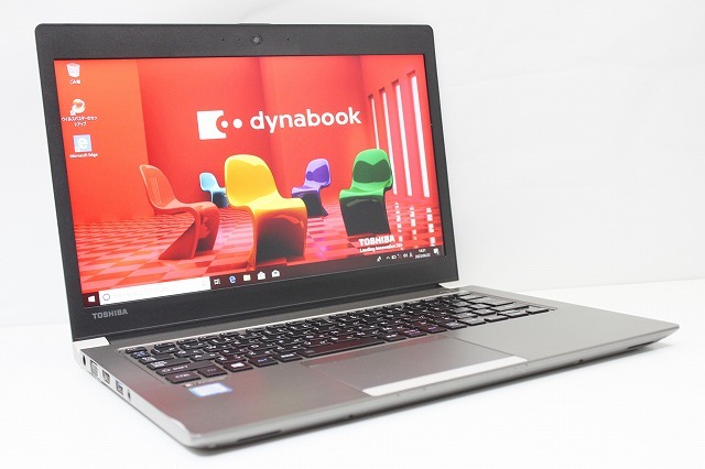 人気 dynabook 東芝 メモリ8GB SSD256GB 1.6GHz i5 Core 第8世代 R63