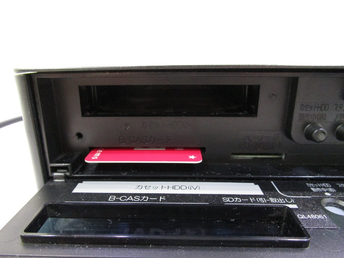 ◎maxell マクセル iVDRレコーダー VDR-R2000.G50 500GB 2012年製 現状