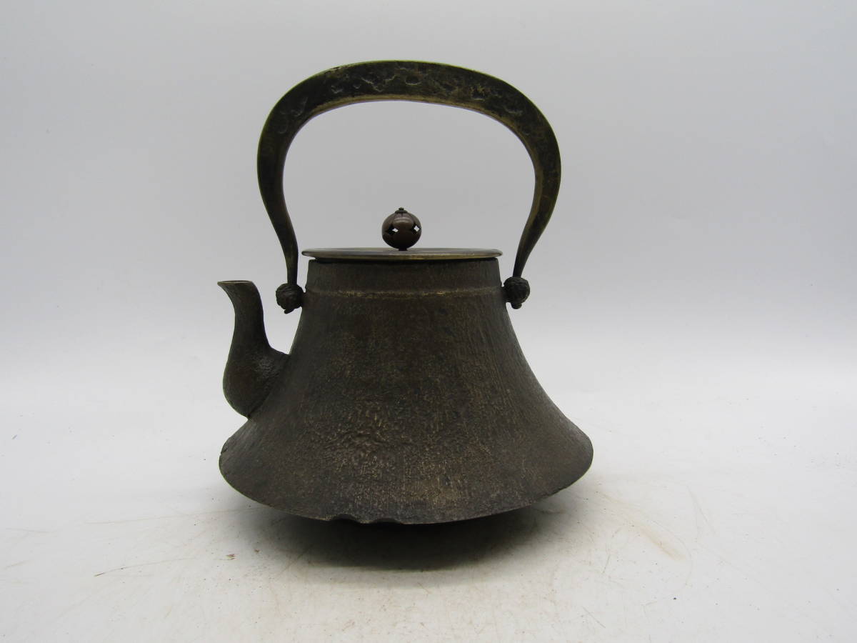 鉄瓶 嘉右衛門造 少砂鉄瓶 銅鉄瓶 煎茶道具-