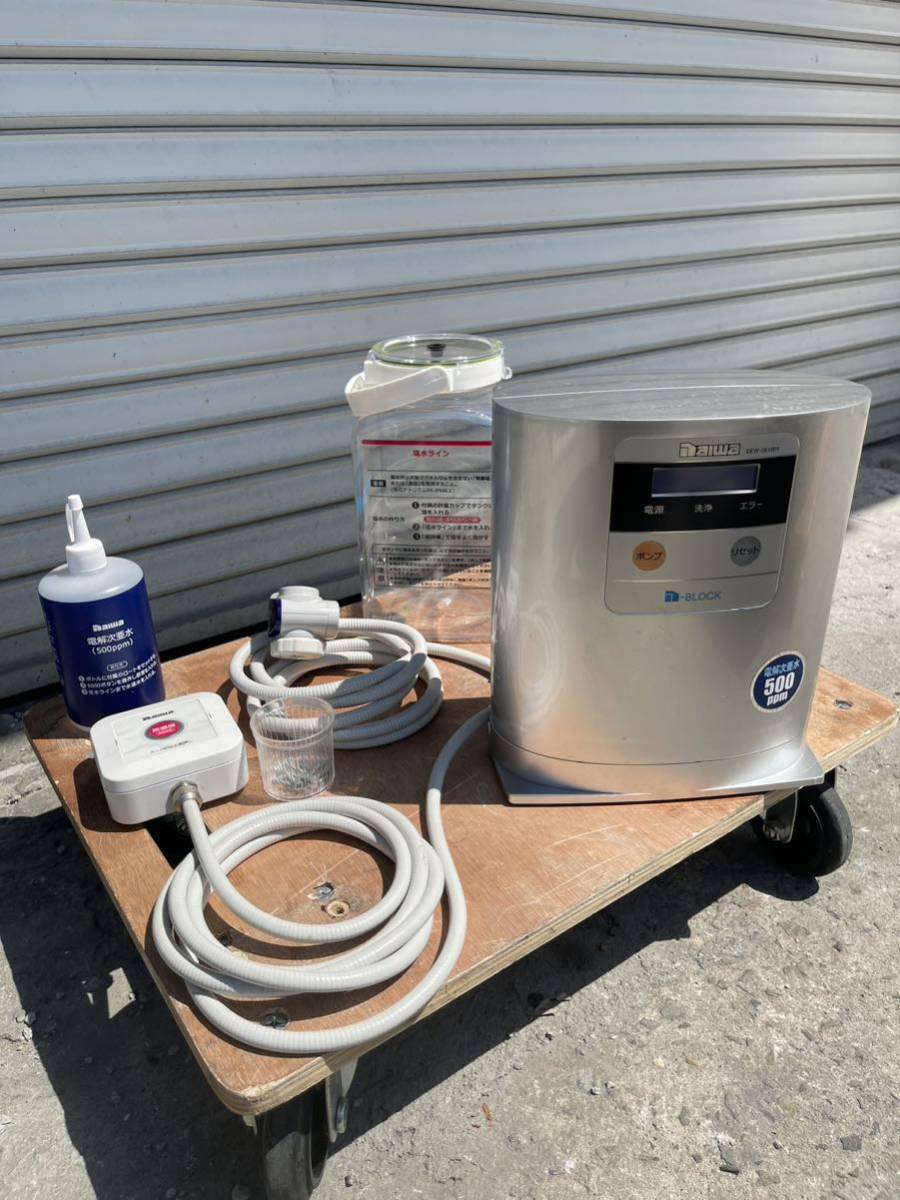 2021年5月新品導入【大和冷機 電解次亜水生成装置 DEW-061BM-500