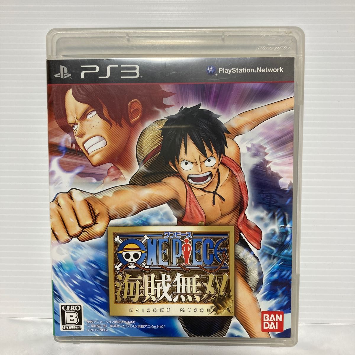 ドラゴンボールZスパーキングネオ ワンピース海賊無双 PS3 PS2 プレステ