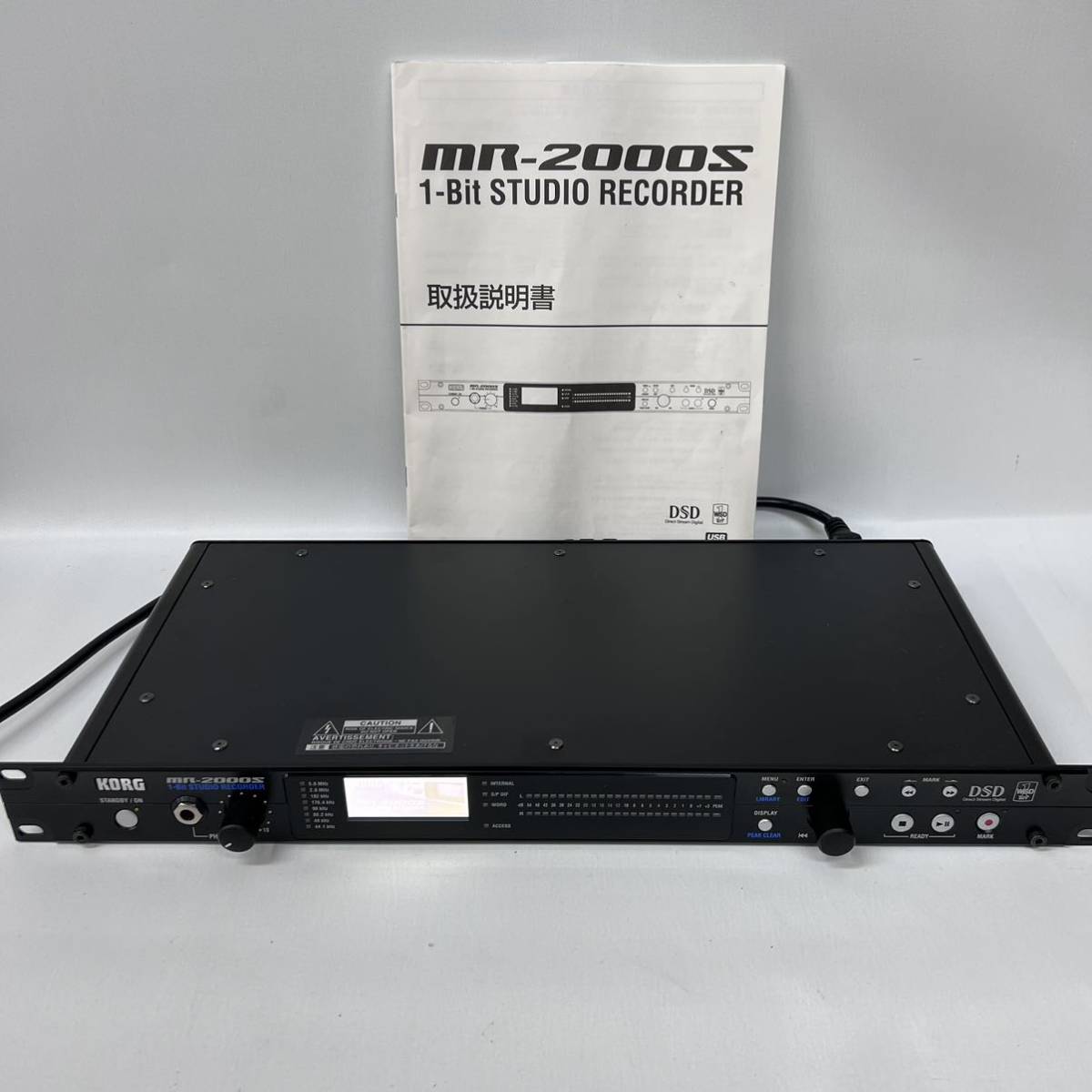 KORG mr-2000s DSD 1bit Recorder