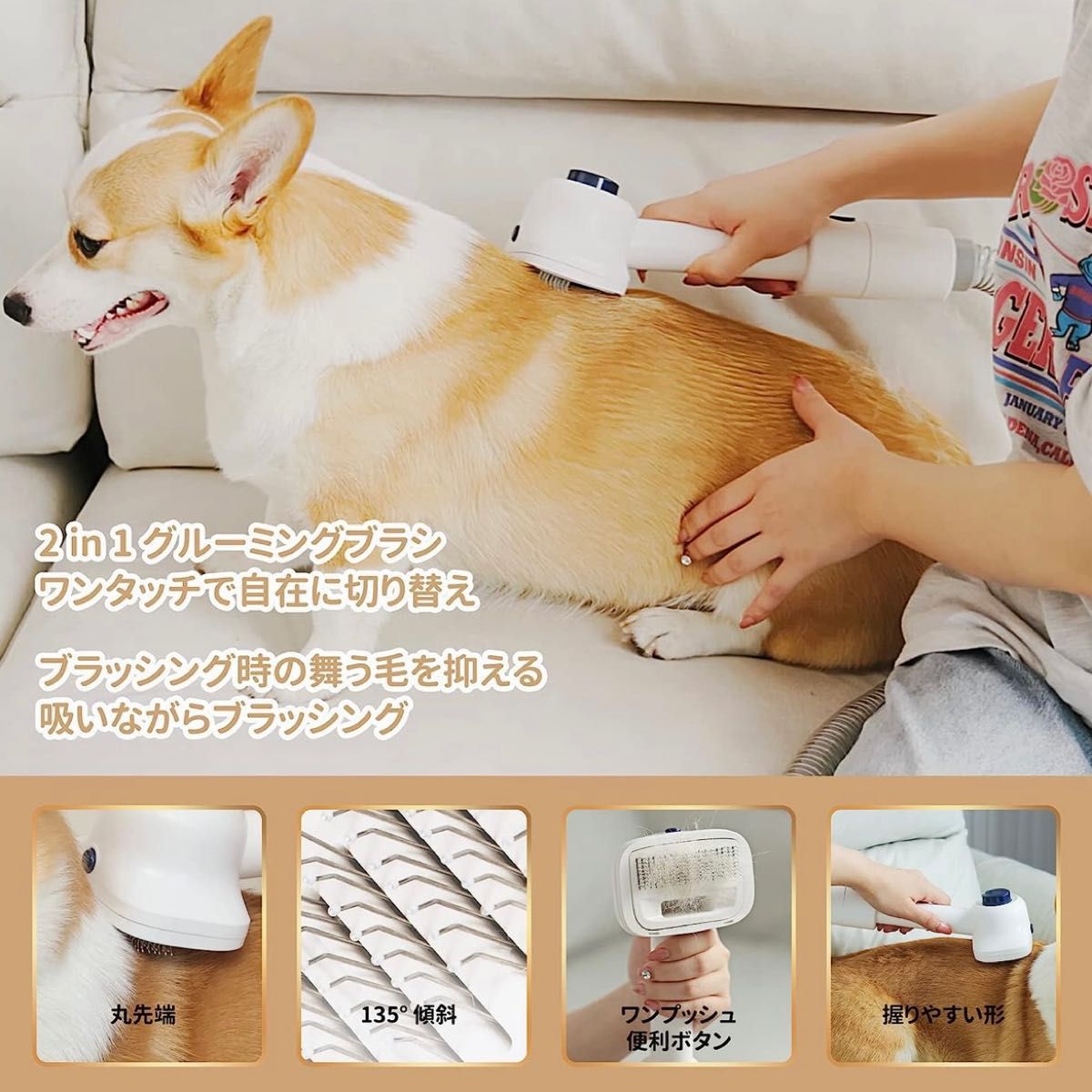卸直営 LYSOR ペット用 グルーミングクリーナー 犬 猫 バリカン