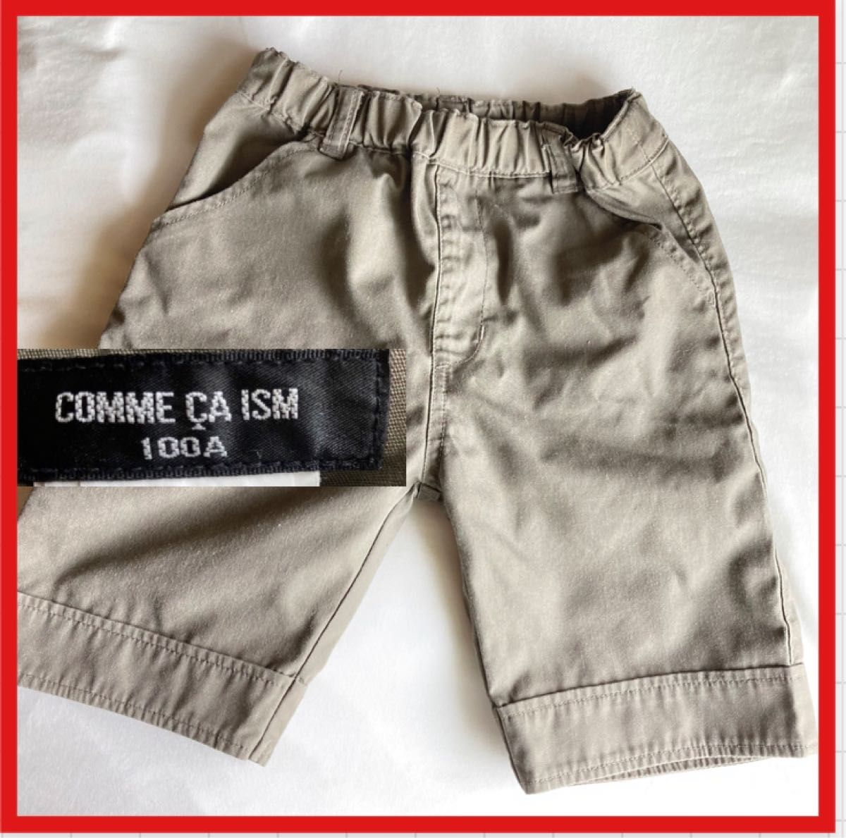 COMME CA ISM ハーフパンツ100 通販