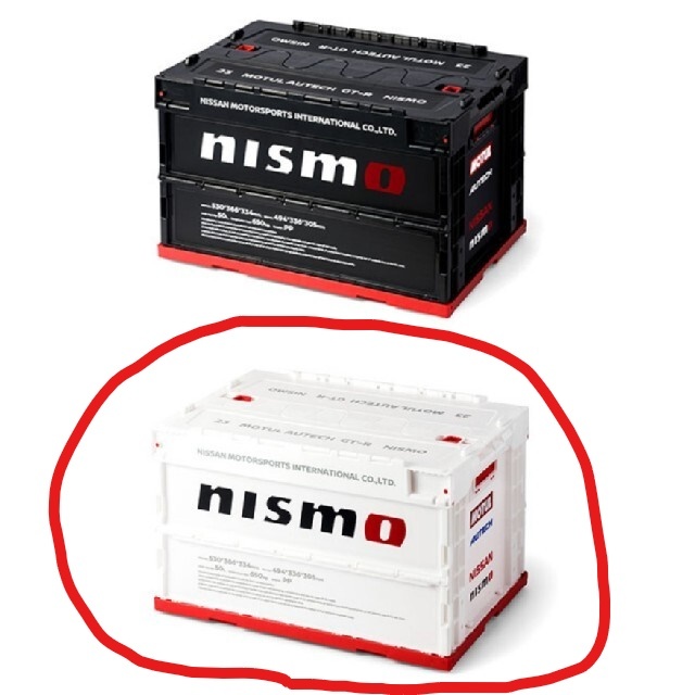 最大77%OFFクーポン NISMO 折りたたみ コンテナBOX 20L yatesrealty.com