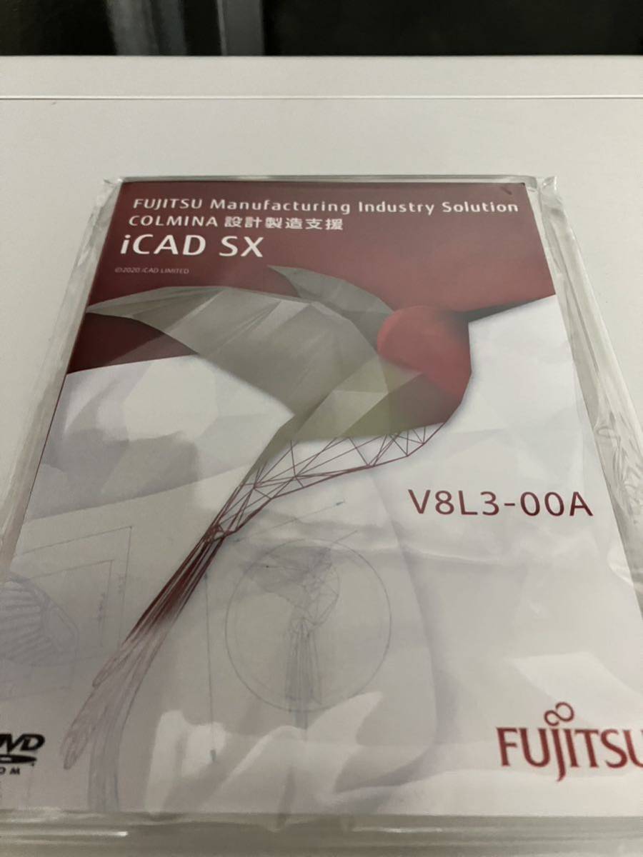 iCAD SX V8L3standardバージョン - サプライ