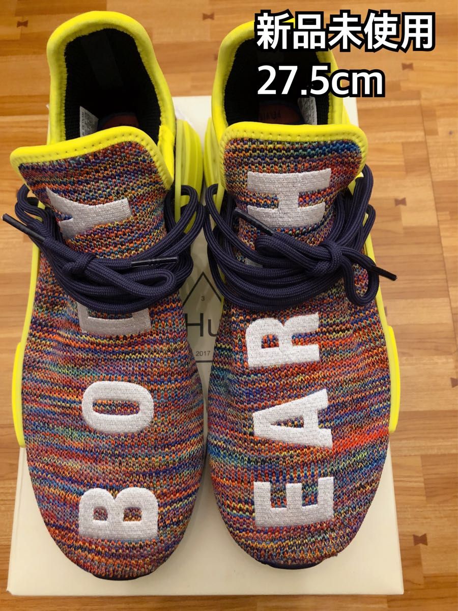 Perth Begrænset Email 新品 Pharrell Williams x adidas Originals HUMAN RACE NMD TR 27 5cm｜PayPayフリマ