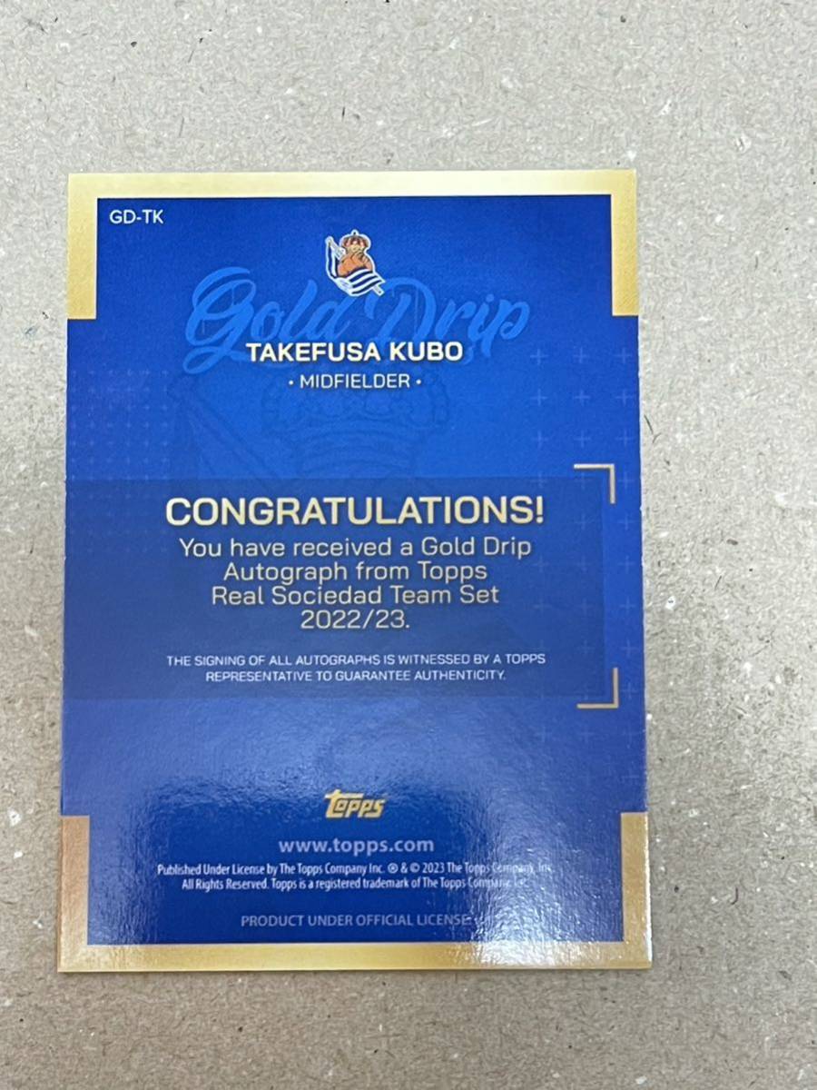 直筆サインカード Auto 久保建英 Topps Real Sociedad(シングルカード