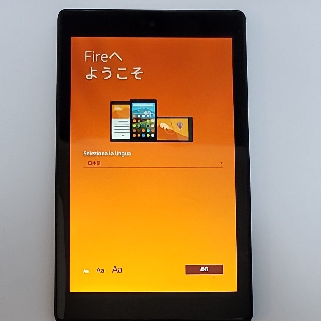 Fire HD8 16GB ジャンク