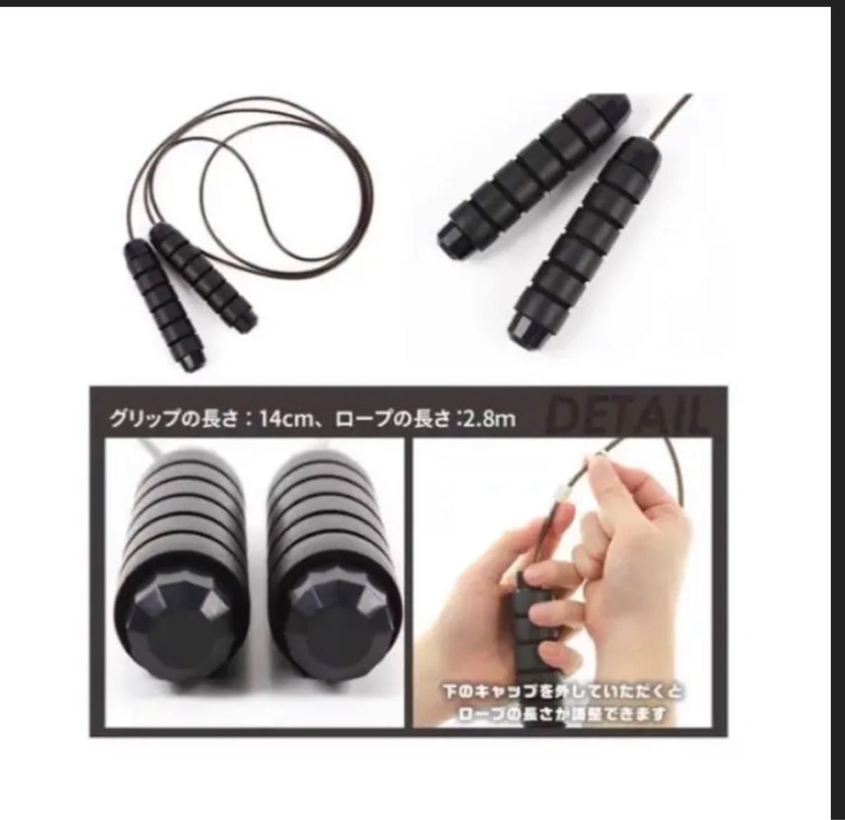 5セット 縄跳び トレーニング用 長さ調整可 エクササイズ フィットネス 縄跳び レッド トレーニング用 ダイエット エクササイズ フィットネス おもちゃ