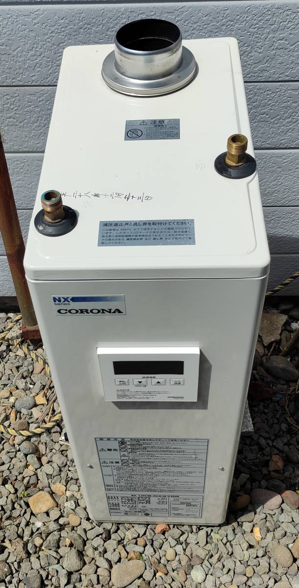 コロナ (在庫処分価格)(法人様宛限定)コロナ UKB-AG470XP4(M) 石油給湯