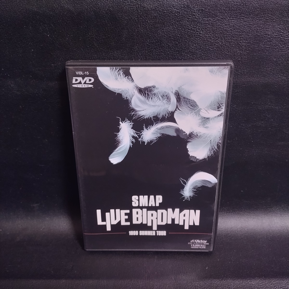 【SMAP】 LIVE BIRDMAN 1999 SUMMER TOUR DVD 棚7の画像1