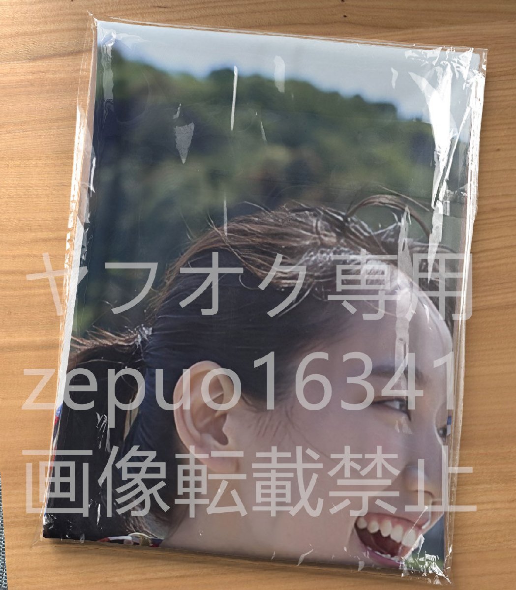 新品本物 吉岡里帆☆抱き枕カバー 50X160 2wayトリコット 新品