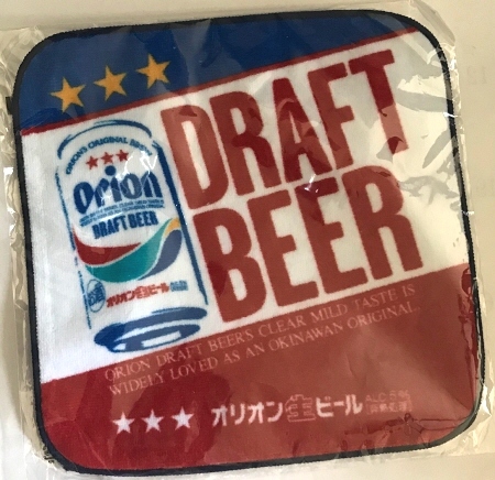 即決！沖縄限定☆オリオンビール「DRAFT BEER」ミニタオル_画像1