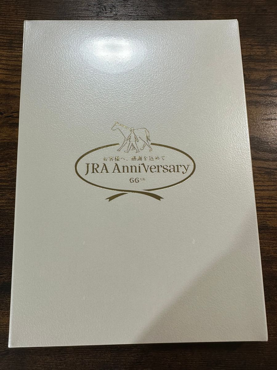 JRAアニバーサリー　66th コンプリートブック　新品・未開封