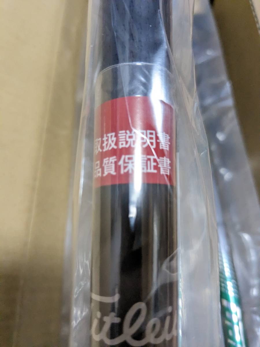 タイトリストT200・S 6本(5~9I、PW) 950GH neo 「S」 - arborconnect