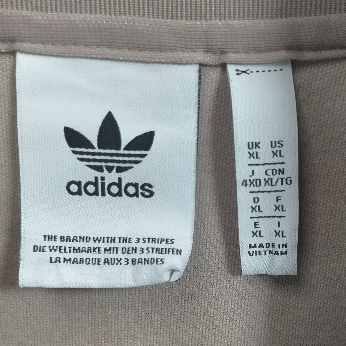 激レア 5XL adidas アディダス ベージュ 白 ホワイト Beige White ロゴ