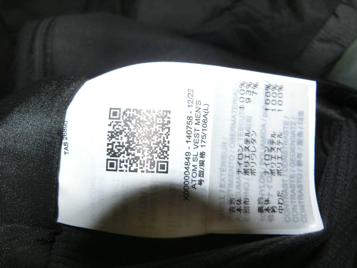 即決 Lサイズ ARC'TERYX ATOM SL VEST 新品未使用 送料無料 アトム