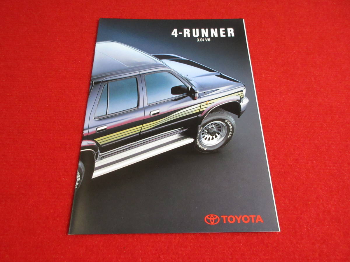 * TOYOTA 4RUNNER left hand drive 1993 Heisei era 5 Germany catalog *