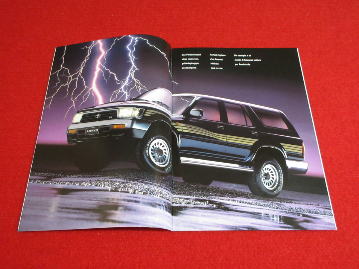 * TOYOTA 4RUNNER left hand drive 1993 Heisei era 5 Germany catalog *