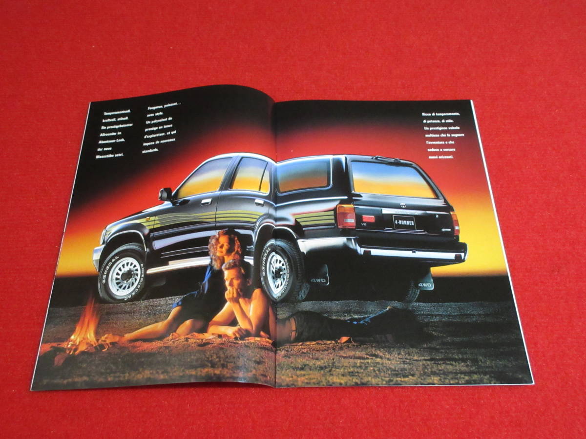 * TOYOTA 4RUNNER left hand drive 1993 Heisei era 5 Germany catalog *