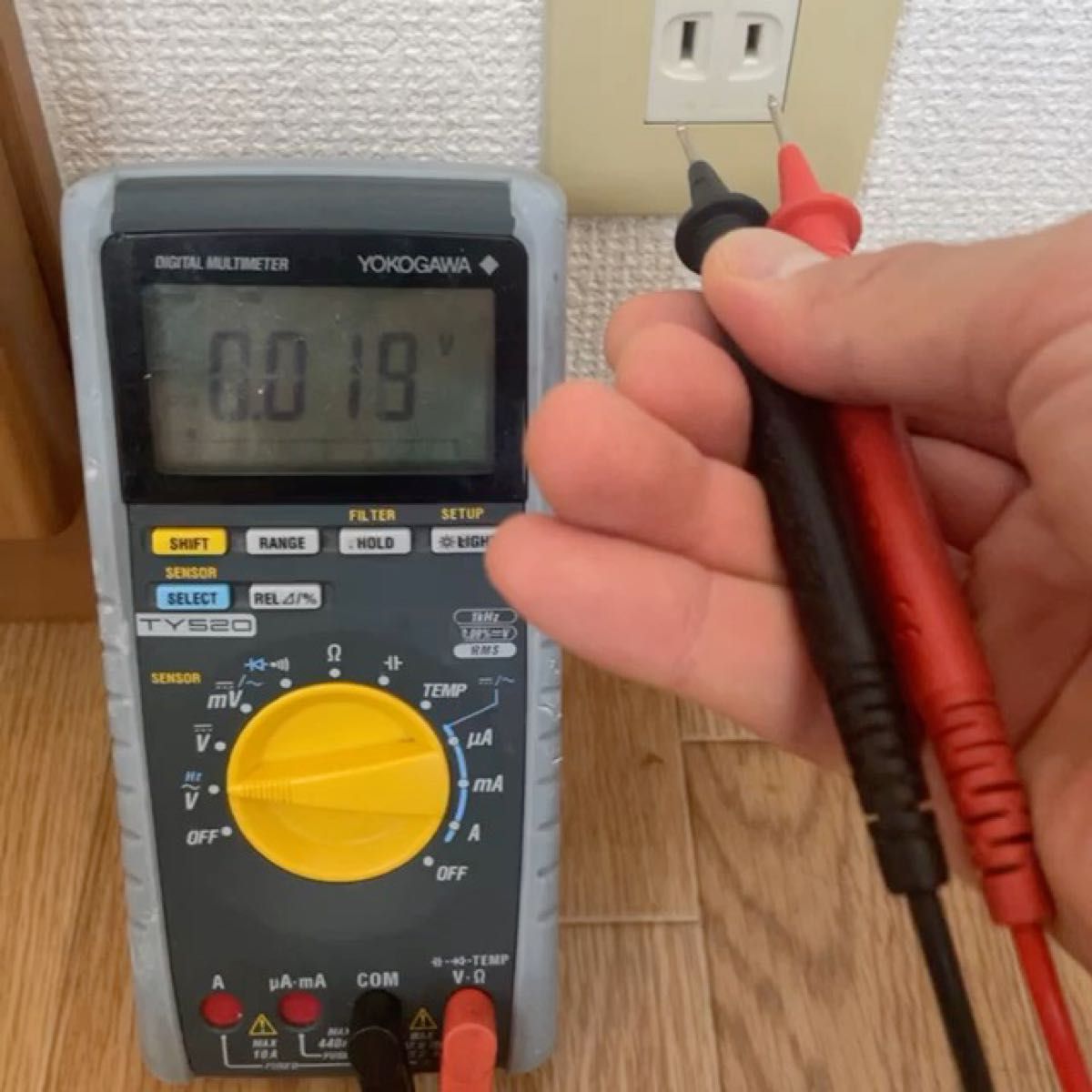 完動品 YOKOGAWA TY520 デジタルマルチメーター テスター|Yahoo 完動品 YOKOGAWA TY520 デジタルマルチメーター テスター|Yahoo