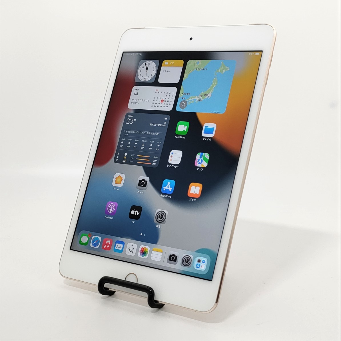 iPadmini4 128GB Wi-fi + Cellularモデル-