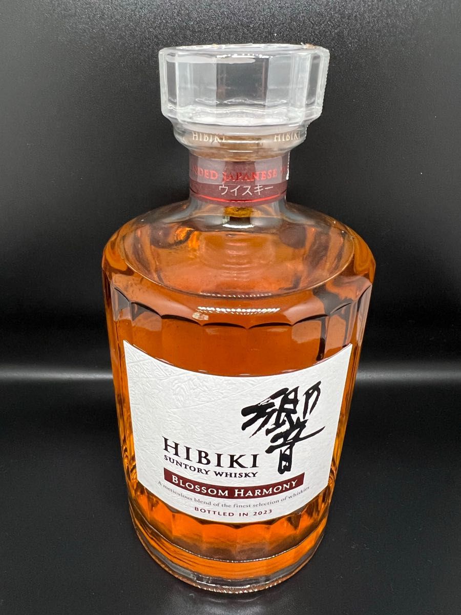 SUNTORY サントリーウイスキー響 Blossom Harmony 2023 箱付き