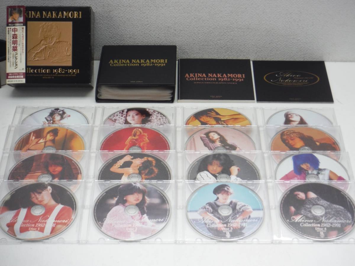 CD-BOX 16枚組 中森明菜 コレクション 1982-1991 初回完全限定盤_画像1