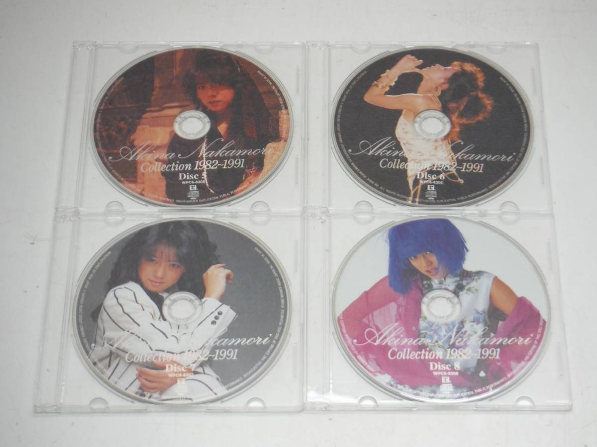 CD-BOX 16枚組 中森明菜 コレクション 1982-1991 初回完全限定盤_画像7