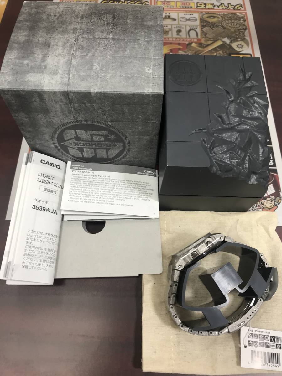 大黒屋】新品・未使用品 Gショック G-SHOCK 40周年 限定モデル GMW