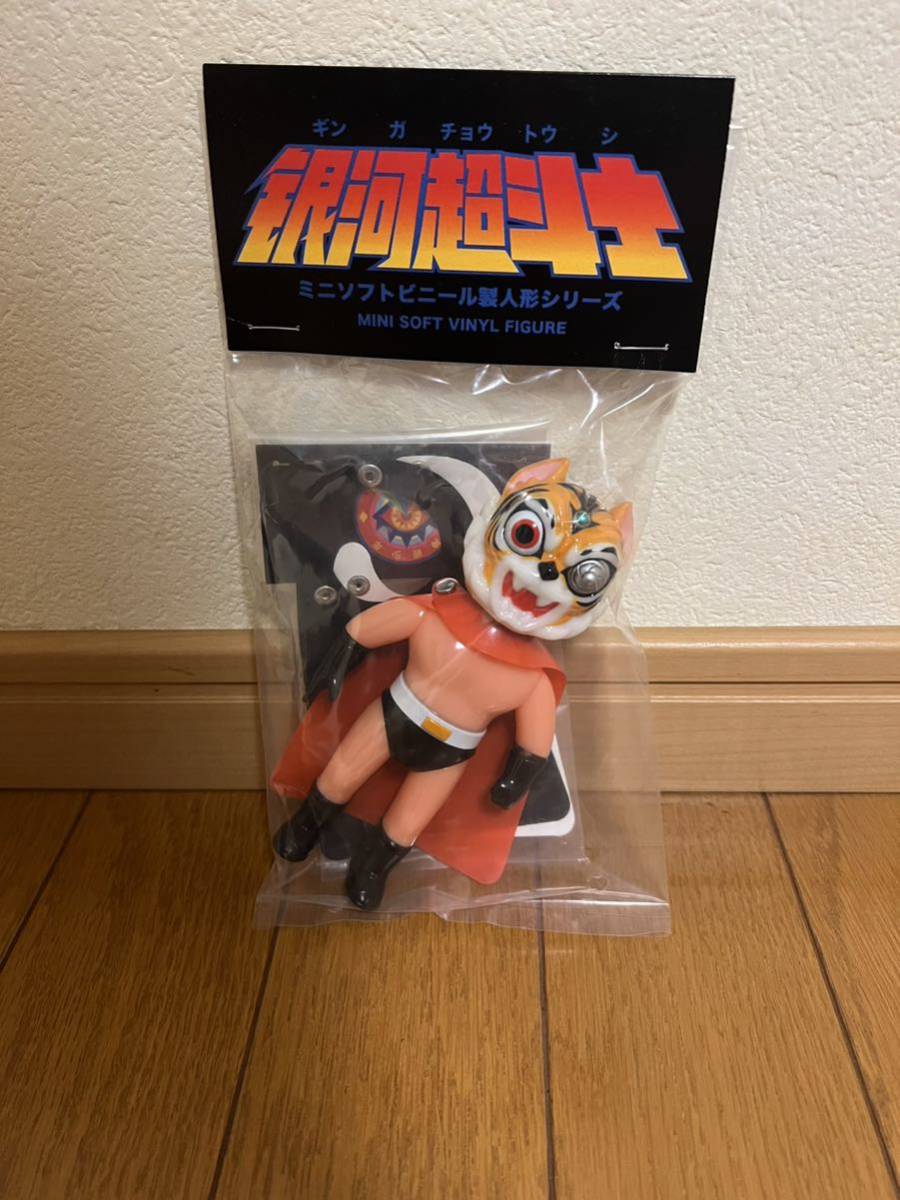 スペースジンタイガー 1期 ソフビ タイガーマスク 銀河超斗士 スペースジンタイガー 1期 ソフビ タイガーマスク 銀河超斗士