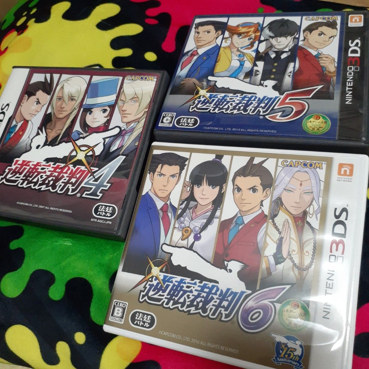 ニンテンドー3DS 逆転裁判6 逆転裁判5 逆転裁判4 カプコン CAPCOM まとめセット