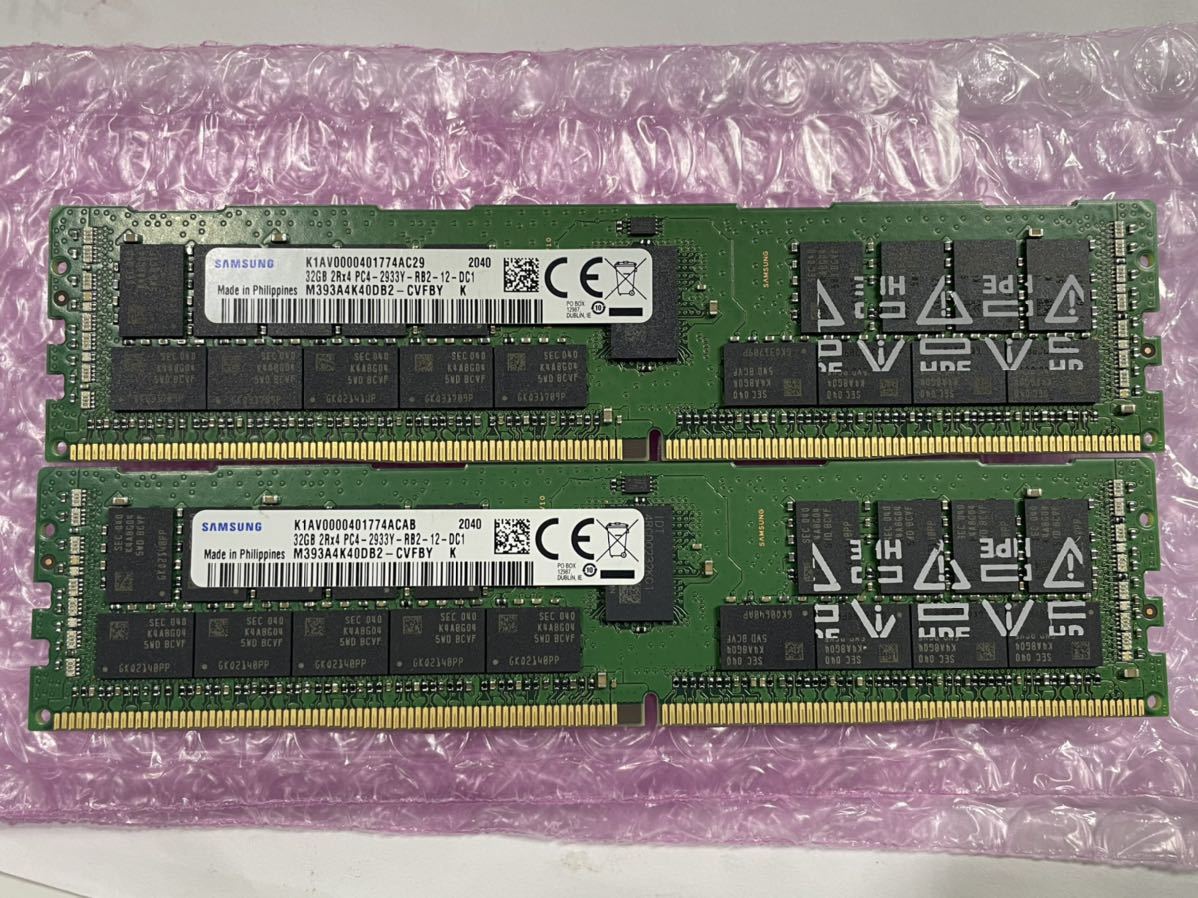 SAMSUNG PC4 2933Y 32GB×2(64GB)DDR4 ECC サーバー用 | JChere雅虎