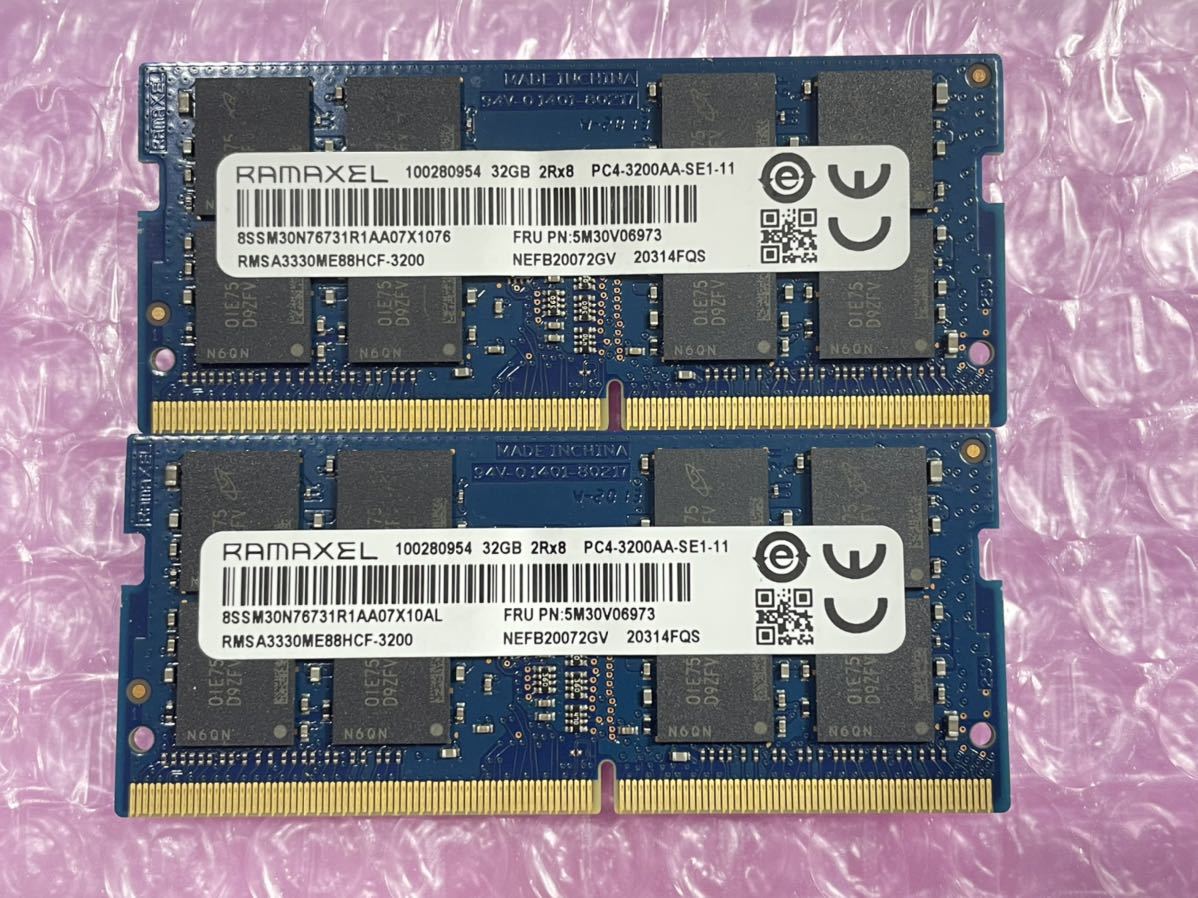 年製 新品 RAMAXEL PC4  GB×2GB DDR4 SO DIMM