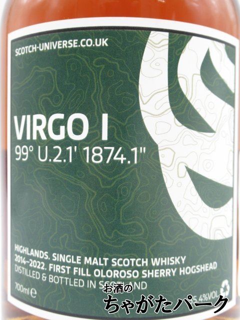 va-goI 8 year 2014 year 99° U.2.1* 1874.1~ ( Scotch Universe ) 55.4 times 700ml # Glenn glasa. it seems 