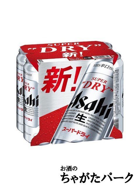 Asahi Super Dry 500 мл×6 банок в упаковке