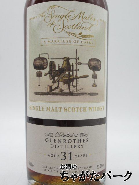  Glenn roses31 год Мали a-juob шлем The одиночный morutsuob Scotland ( Elixir ti Stila -z) 53.2 раз 700ml