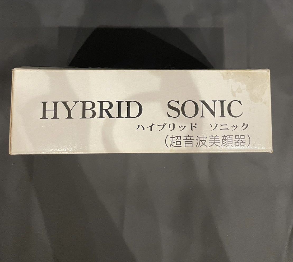 送料無料　美品　ハイブリッドソニック HYBRID SONIC 超音波美顔器　動作確認済み