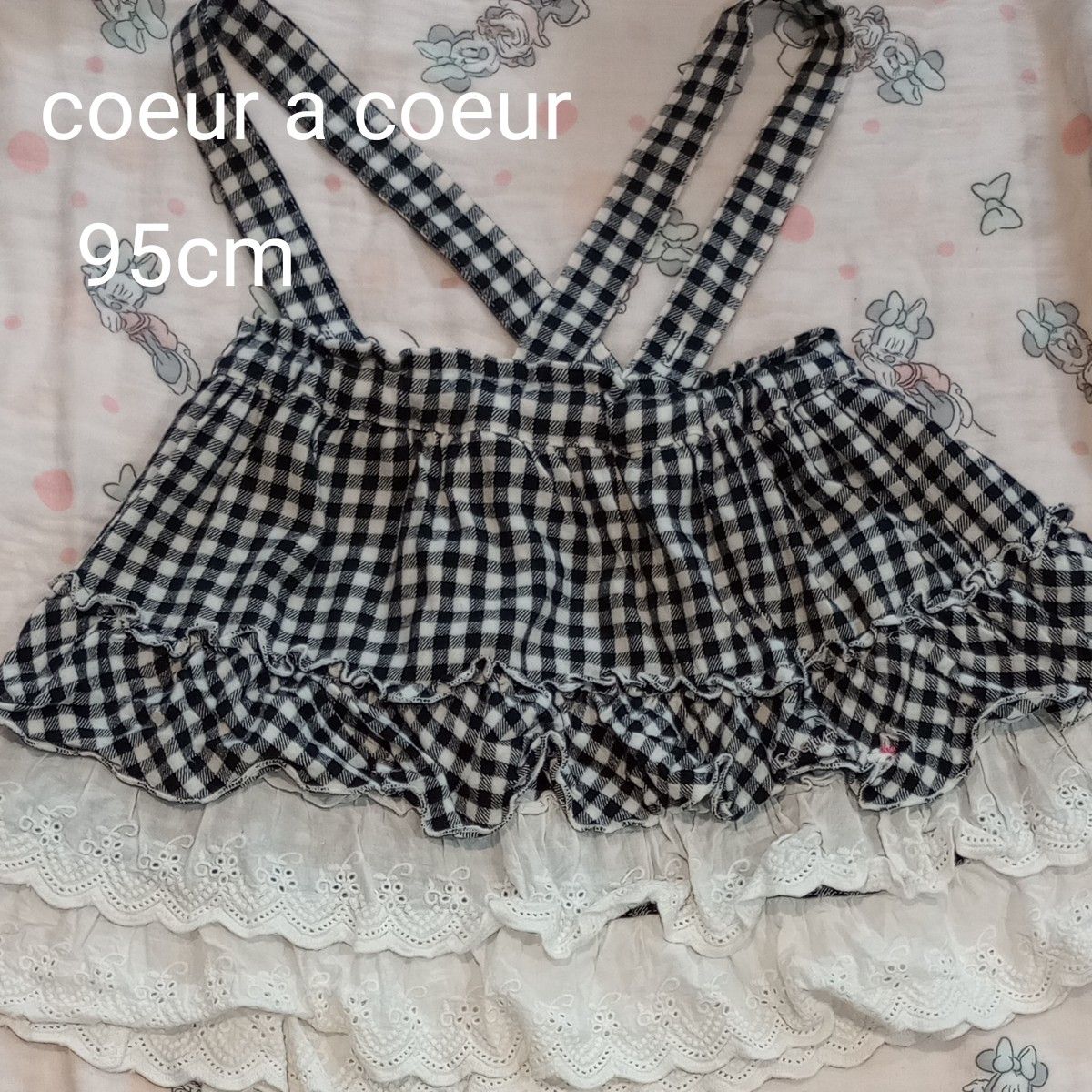 【95cm】coeur a coeur 　2wayスカート