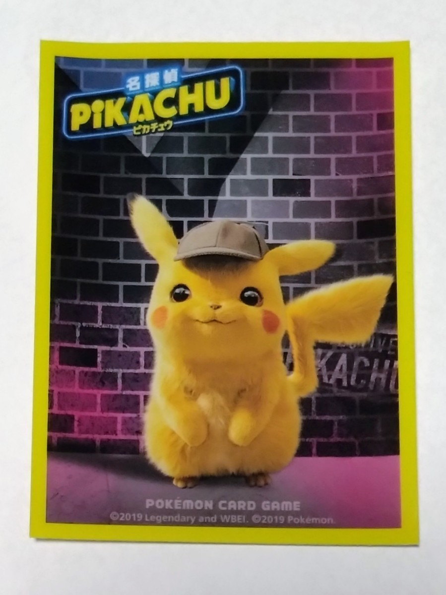 JChere雅虎拍卖代购:【1枚〜バラ売り】ポケモンカードゲーム デッキ
