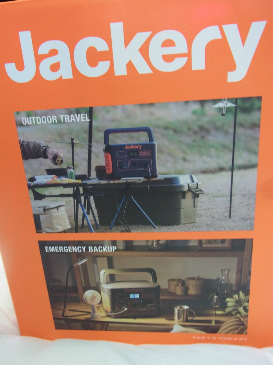 未使用品 未開封品 Jackery PTB101 ポータブル電源 1000 SOLAR