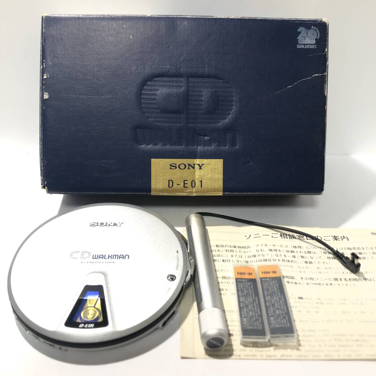 動作品】SONY D−E01 CDウォークマン 付属品欠品あり | ticontrack.com