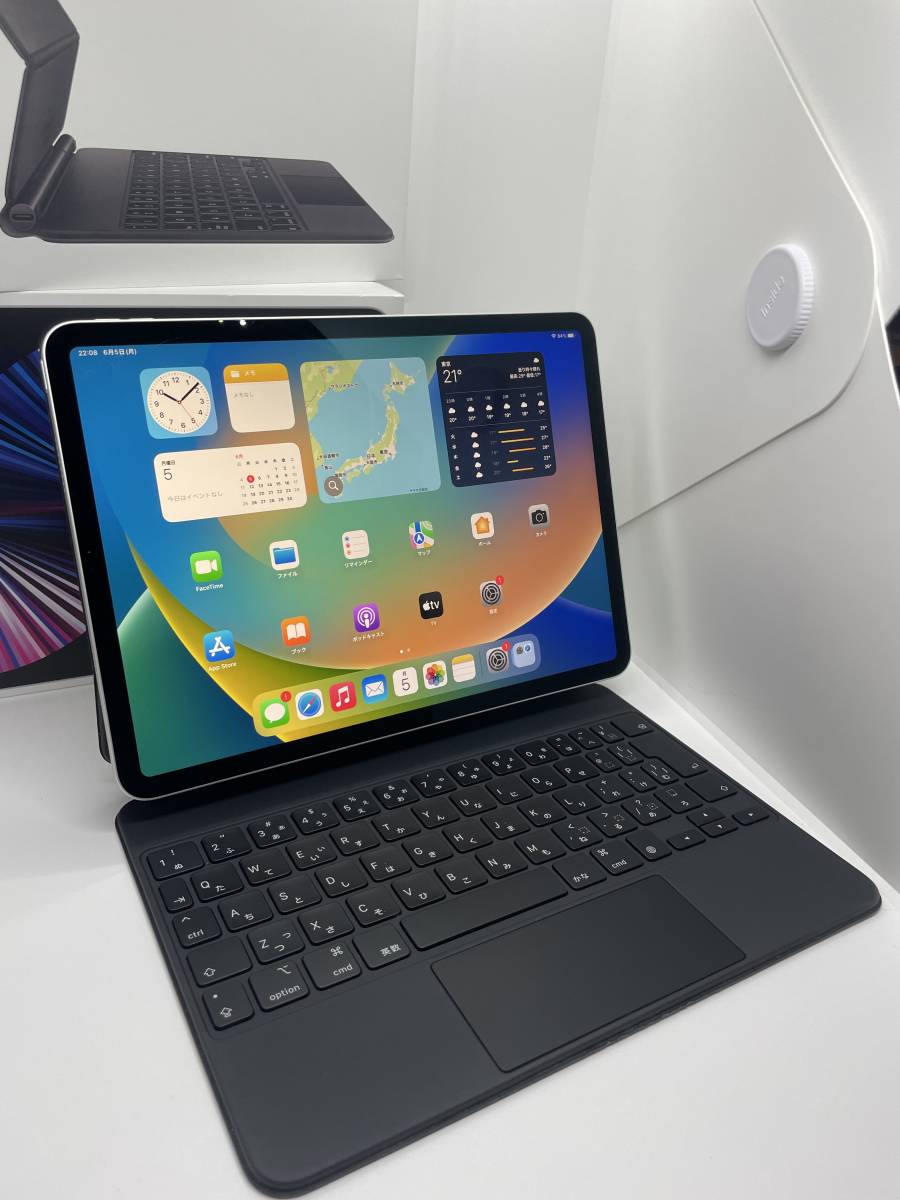 クラシック 【動作良好・送料無料】iPad Pro Keyboardセット☆Wi-Fi